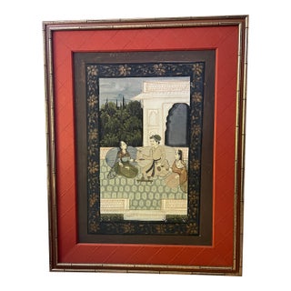 1930s Vintage Persian Watercolor Painting of Ceremony, Framed For Sale