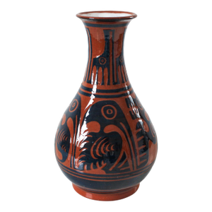 Romero Loja Ecuador Cera Art Pottery “Bird” Vase