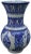 Moorish Ceramic Vase For Sale - Image 11 of 11