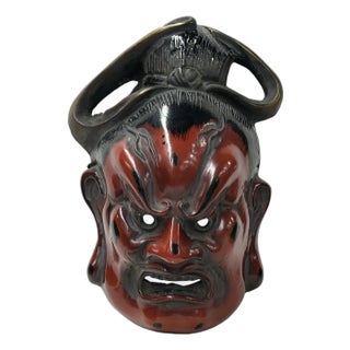 Vintage Asian Black Red Lacquer Demon Guardian Wood Mask Display Art For Sale