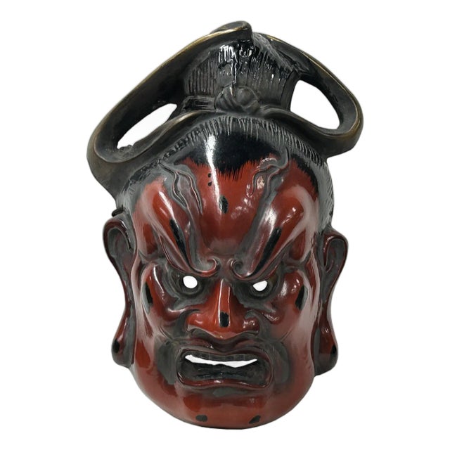 Vintage Asian Black Red Lacquer Demon Guardian Wood Mask Display Art For Sale