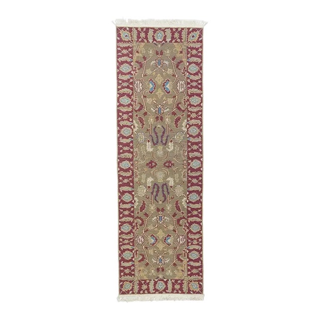 Sumak Runner 2'5'' X 8' For Sale