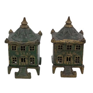 Vintage English Victorian Cast Iron Architectural Still Banks C. 1880 - a Pair For Sale