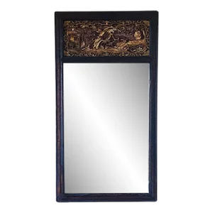 Late 19th Century Chinese Mirror With Exquisitely Carved Gilt Wood Panel Depicting Traditional Landscape