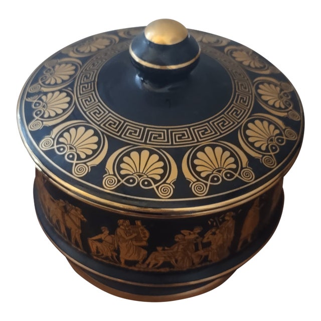 1970s Large Serving, Candy or Trinket Dish by St Hand-Made in Greece With 24kt Gold Trim. For Sale