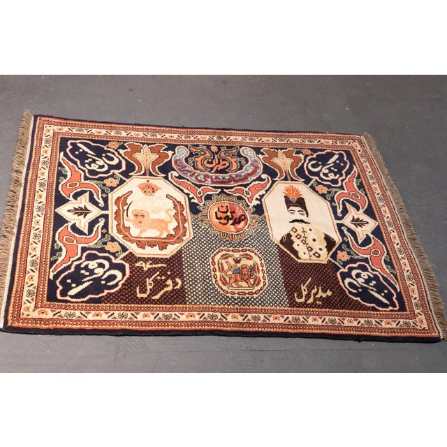 Brown Antique Persian Qajar Pictorial Hand-Knotted Wool Rug 3'2" X 4'5" For Sale - Image 8 of 14