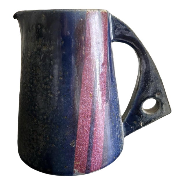 Modern French Ceramic Pitcher, 1950s For Sale