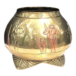 Brass & Copper Footed Lily Planter For Sale