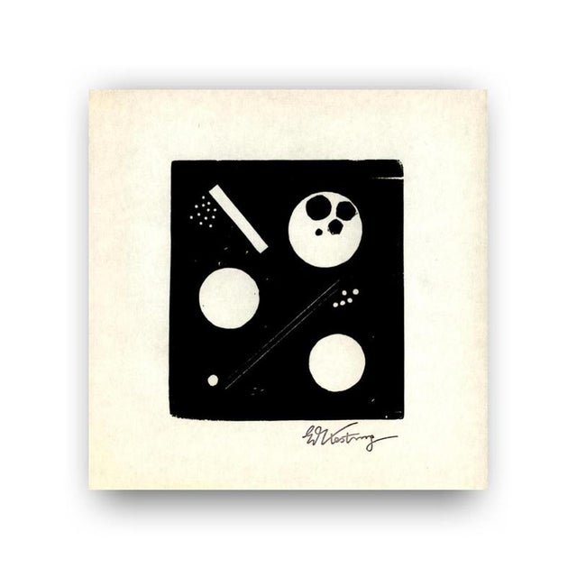 1960s Edmund Kesting, Game of Circles, 1966, Linocut, Paper For Sale - Image 5 of 5