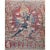 An extremely rare First Edition full-color print of 18th century Tibetan Buddhist painting Hevajra. Comes from a rare...