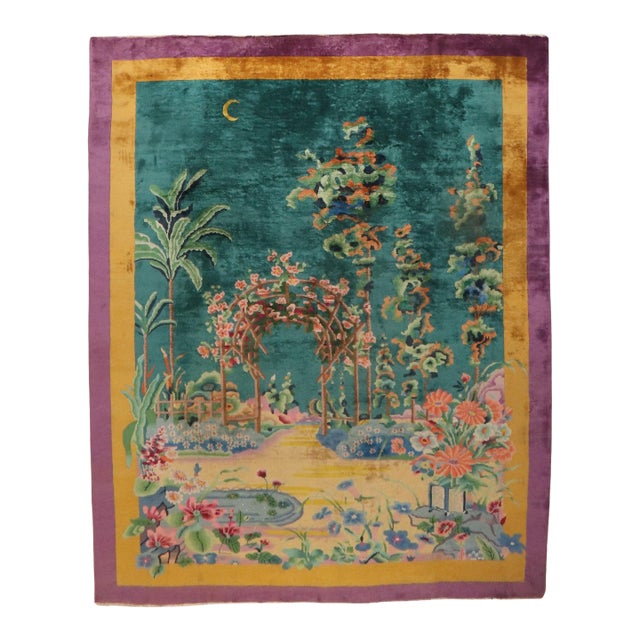 Antique Chinese Art Deco Carpet - 9' x 11'9" For Sale