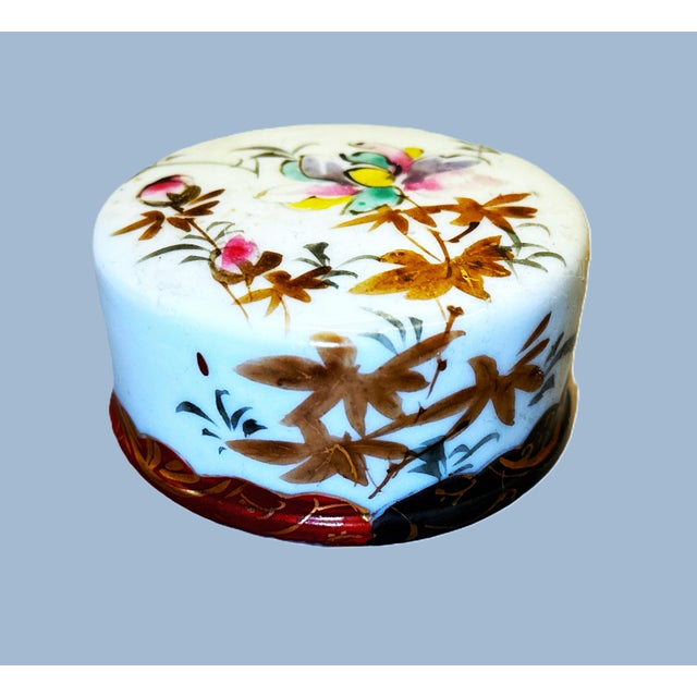 Vintage Japanese Kutani Ginger Jar For Sale In New York - Image 6 of 8