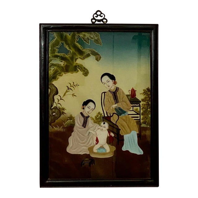 Reverse Glass Painting, China Republic Period For Sale