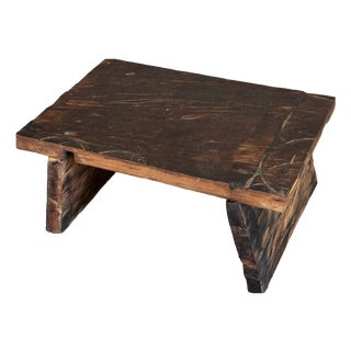 Small Occasional Stool in Upcycled Dark Brown Teak with Engraved Wood Finish, 1990s For Sale