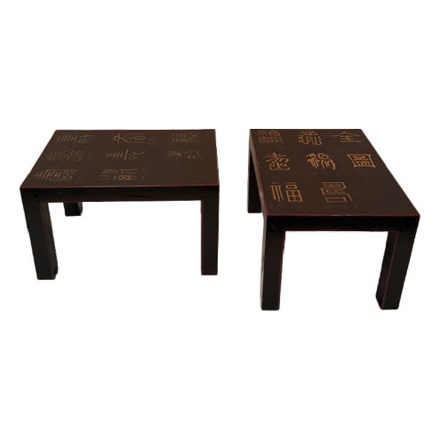 Lacquered Rectangular Chinese Tables -a Pair For Sale