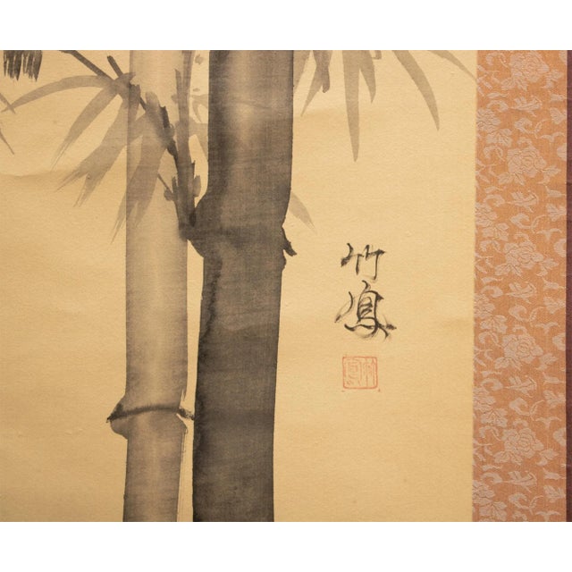 Showa Era Japanese Monochrome Watercolor Scroll Painting, "Bamboo Trees and Sparrows" For Sale In Dallas - Image 6 of 12