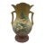 Vintage Hull Pottery Vase For Sale