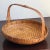 Offering a beautiful handwoven flat bottom basket. Made in China in the mid-20th century. Exquisite details and patina....