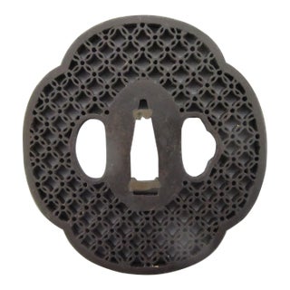 Iron Tsuba Japanese Edo Era Sword Guard Very Fine Mitsu-Ura Fishnet Design For Sale