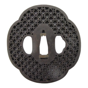 Iron Tsuba Japanese Edo Era Sword Guard Very Fine Mitsu-Ura Fishnet Design