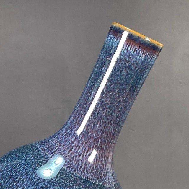 Chinese Jun Ware Style Flambe Glaze Porcelain Bottle Vase For Sale - Image 4 of 9