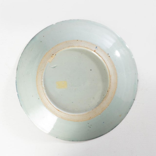 Antique canton plate displays a beautiful Asian scene. Great for decoration or to be used to add to a dinner setting for...