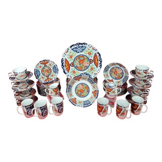 1970s Gumps Imari Kiku Pattern Dinnerware Set- 50 Pieces For Sale
