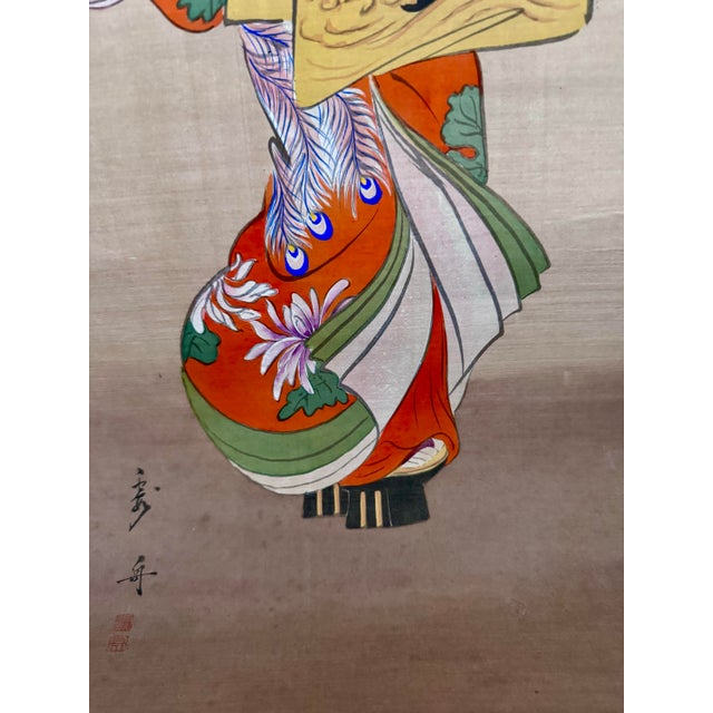 Mid 20th Century Japanese Woodblock Print Scroll Depicting a Standing Beauty For Sale In Kansas City - Image 6 of 12