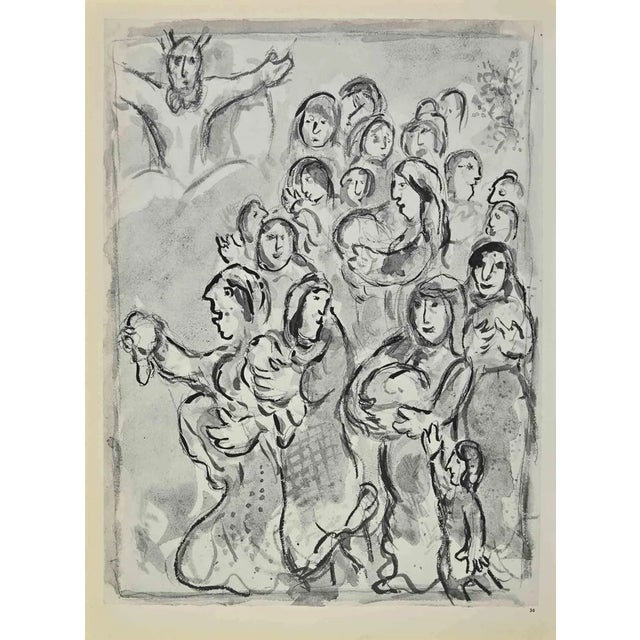The women's offering is an artwork realized by march chagall, 1960s. Lithograph on brown-toned paper, no signature....