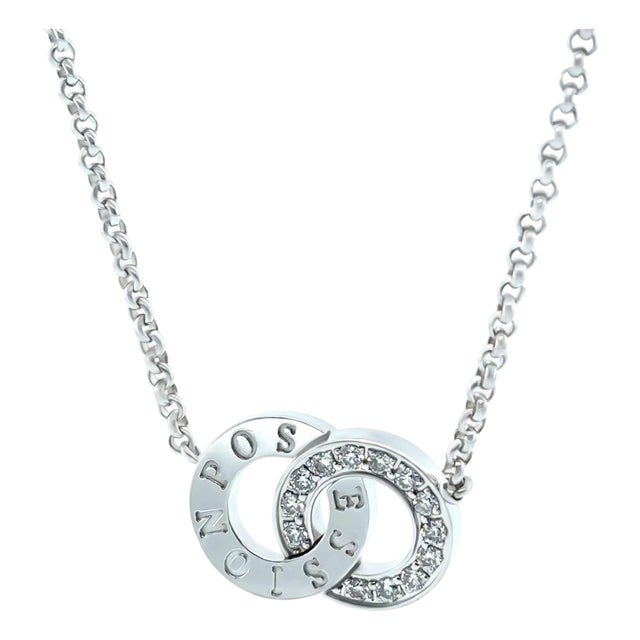 Piaget 18ct White Gold Diamond Toi Moi Possession Necklace 0.32ct For Sale