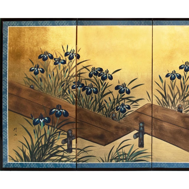 Elegant Japanese painted 4-panel byobu (folding screen) on gold leaf style background by Taizan (対山). Signed and sealed by...