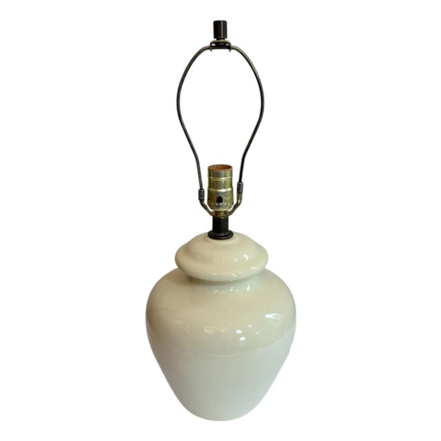 Mid 20th Century Wescal Cream Urn Lamp For Sale