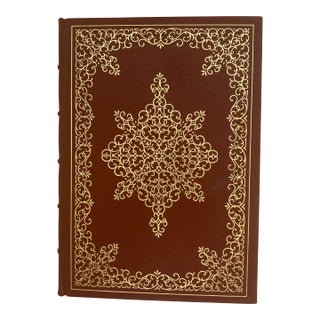 The Essays of Ralph Waldo Emerson / a Vintage Collector’s Edition Volume / 1979 For Sale