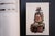 Japanese Edo, Art in Japan 1615-1868 For Sale - Image 3 of 6