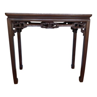 Late 18th Century Antique Chinese Side Table For Sale