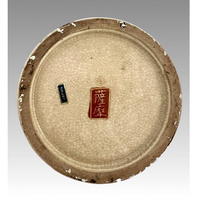 Large Antique Japanese Lidded Ginger Jars With Whimsical Exotic Birds, Flowers & Gilt Accents, a Pair - Shimazu Family For Sale - Image 13 of 15