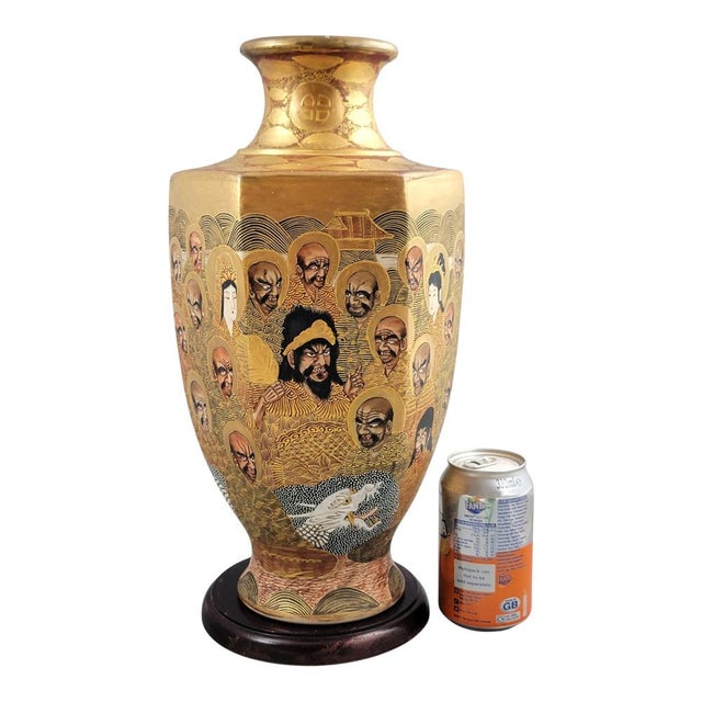 Large Japanese Meiji Satsuma Vase with 1000 Arhats and Dragon Motif from Hotoda For Sale - Image 14 of 15