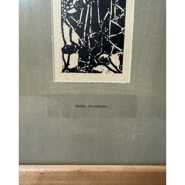 Printmaking Materials Intage 1953 Original Shiko Munakata Japanese Disciples Christ Woodblock Print For Sale - Image 7 of 10