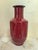 W-23.5cm,H-12cm The Qianlong Marked Red Glaze Porcelain Mallet Vase is a vintage original piece of artistry from China....