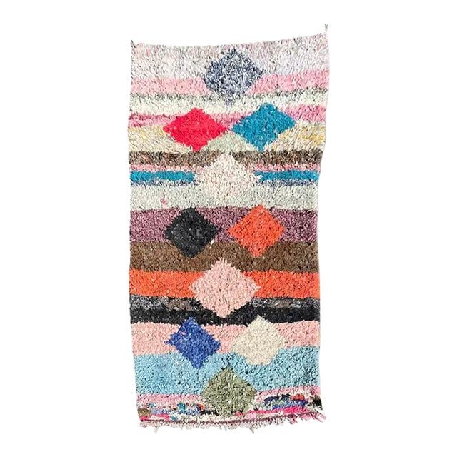 1980's Vintage Traditional Cotton Moroccan Berber Rug For Sale
