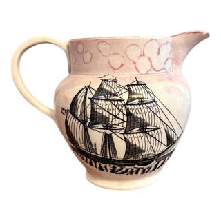 Antique Victorian Sunderland Lustre Jug, 1860 For Sale