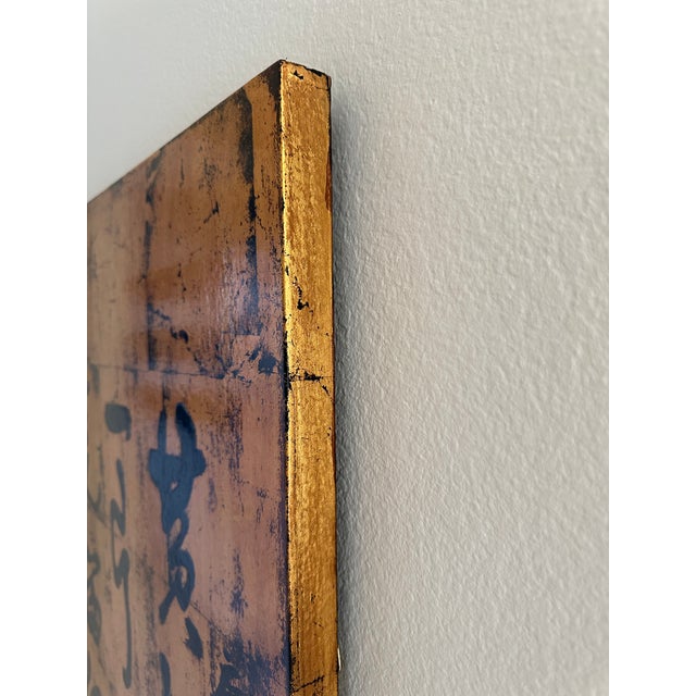 Bronze Vintage 47” Chinese Calligraphy on Gold Leafed Wood Painting For Sale - Image 8 of 11