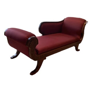 Contemporary Chaise Lounger For Sale