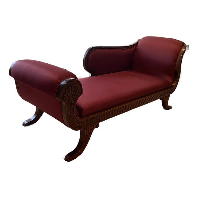 Contemporary Chaise Lounger For Sale