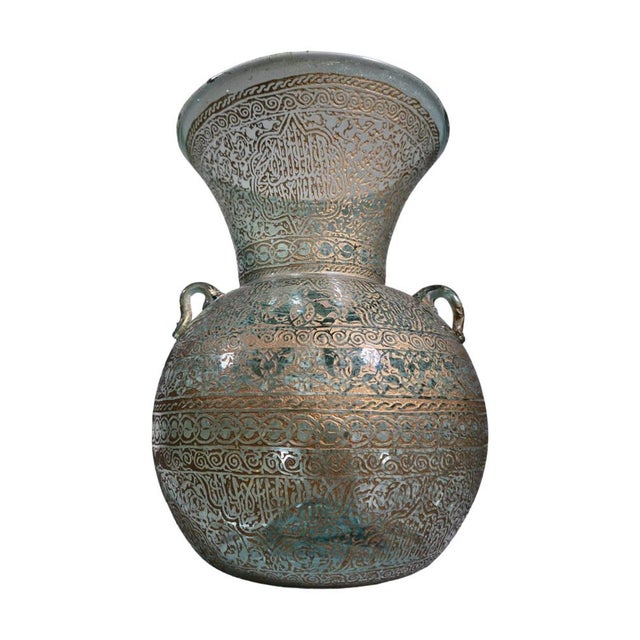 Glass Handblown Mosque Glass Lamp with Gilded with Arabic Calligraphy in the style of Mameluke, 1880s For Sale - Image 7 of 16