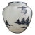 1920s American Frosted Glass Vase With Silver Overlay Forest & Goose Scene For Sale
