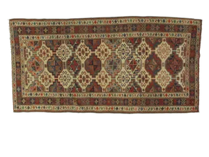 1920s Vintage Persian Moghan Rug - 4′5″ × 9′