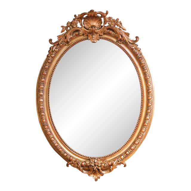 19th Century French Louis XV Giltwood Oval Wall Mirror With Beveled Glass For Sale