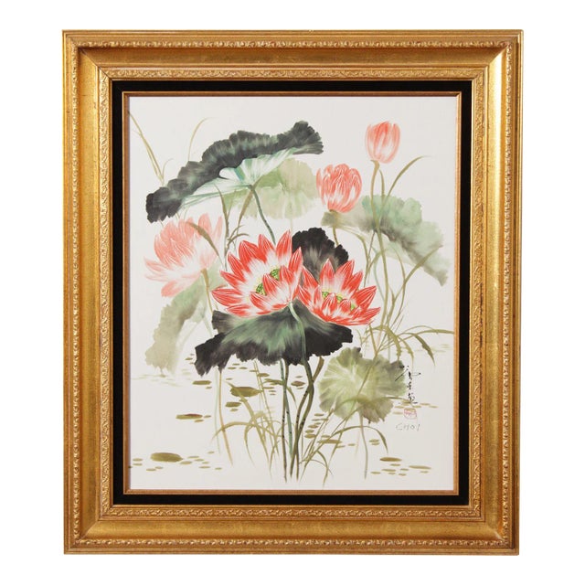 Vintage Chinese Water Lily Watercolor Painting For Sale