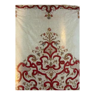 Silk Coverlet or Hanging W/Applique Oyster Moire Silk 91.70 X 100.49-18th Century Piedmont For Sale
